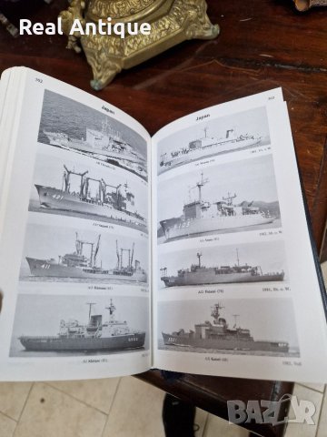 Антикварна немска книга-,Военните кораби на света , снимка 9 - Антикварни и старинни предмети - 39504661