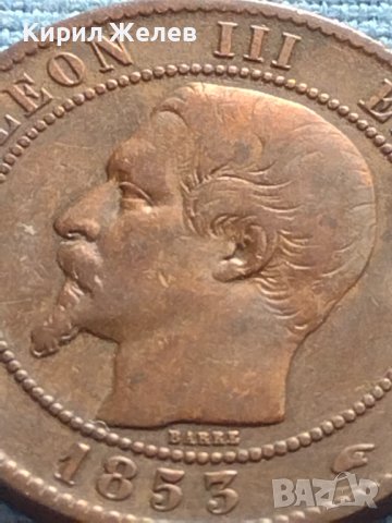 Рядка монета 10 сантима 1853г. Франция Наполеон трети за КОЛЕКЦИЯ 30208, снимка 7 - Нумизматика и бонистика - 42683185