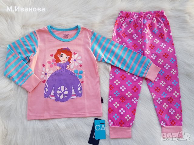 Пижама принцеса София 4-5 години