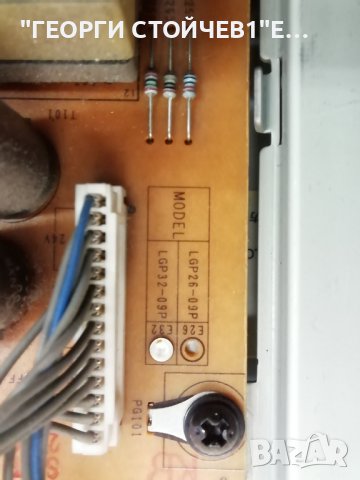 LG 32LG2100 EAX6068690(0)  EBU60710847 EAX55176301/10  LGP32-09P RDENC 2590 TPZZ LK315T3LA57, снимка 8 - Части и Платки - 42852254