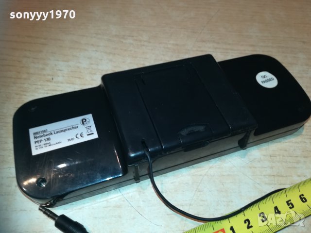 sonic 130-активна колонка 1510202005, снимка 16 - Слушалки и портативни колонки - 30433860