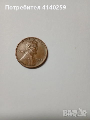 САЩ МОНЕТИ 1 цент 1941 1945 1946 г , снимка 3 - Нумизматика и бонистика - 52431546