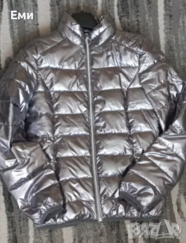 Сребристо яке