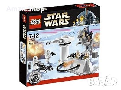 LEGO Star Wars 7749 Echo Base Tauntaun  Han Solo Minifigure
