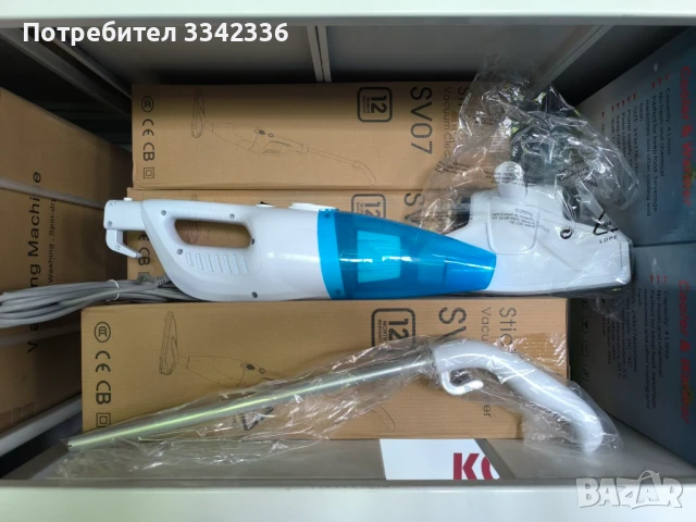 Прахосмукачка, снимка 2 - Прахосмукачки - 50936735