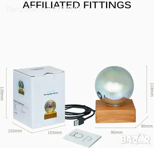 Светеща LED лампа с кристална топка Романтична нощна лампа със звездно небе,заря , снимка 8 - Настолни лампи - 48731365