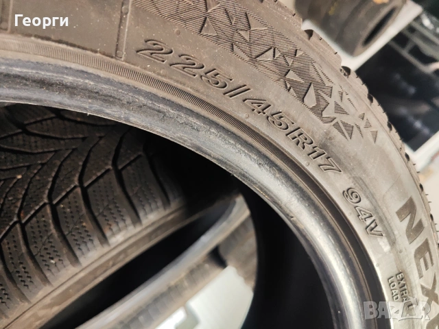 4бр.зимни гуми 225/45/17 Nexen, снимка 7 - Гуми и джанти - 53212606