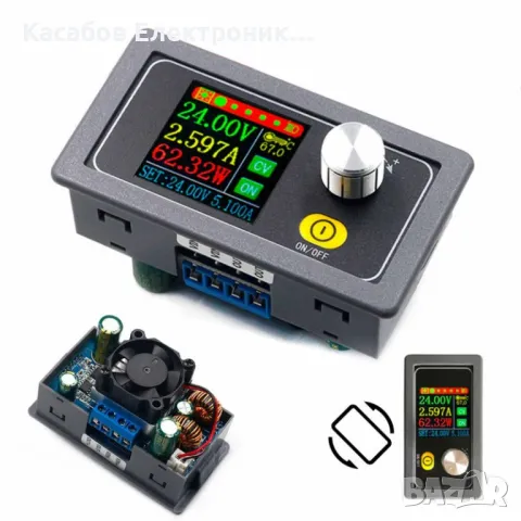 Табло за лабораторно захранване XYS3580 0.6V-36V 5A 80W