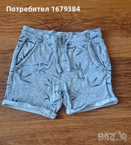 Детски дрехи по 2лв. за 2год. , снимка 9 - Детски комплекти - 51472876