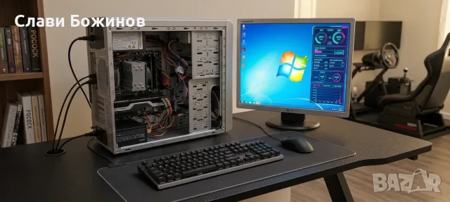 Ретро Геймърски Компютър / Workstation: ASUS M2N32 WS Prof + Athlon X2 + GeForce 7600GS