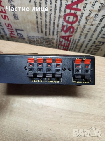 Превключвател за Тонколони, снимка 3 - Тонколони - 54355640