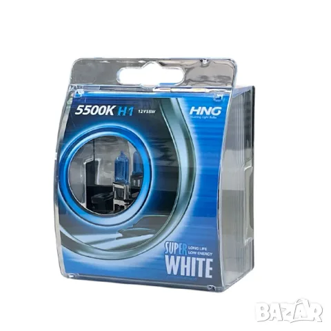 HNG H1 крушки 12 V 55 W 2 броя, снимка 2 - Аксесоари и консумативи - 55864364