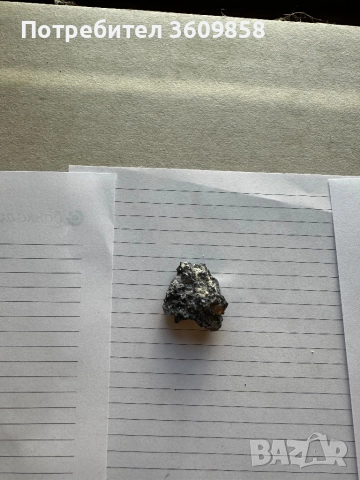 Галенит с калцит – естествен минерал от България, снимка 2 - Други - 51874523