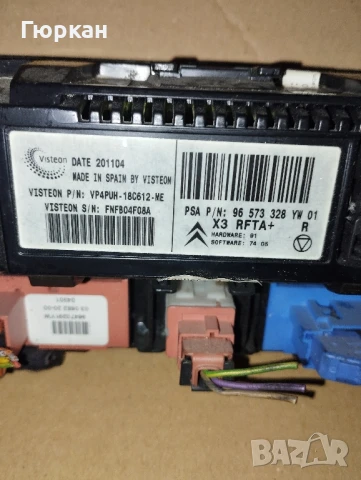 Клима Контрол Панел за Citroen C5, снимка 3 - Части - 51253110