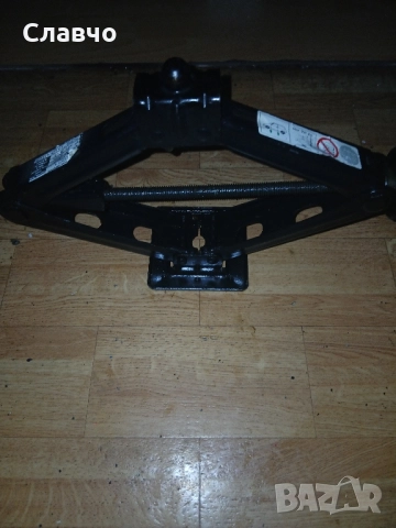 Оем крик алфаромео джулия,джулиета специален нов, снимка 10 - Аксесоари и консумативи - 52292470