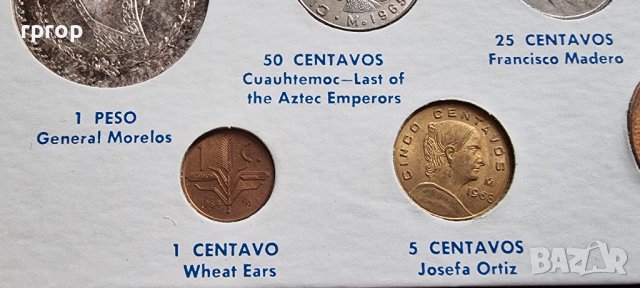 Мексико. Стара серия. Чисто нови.   1965 - 1968   година. 1 песо е сребърна монета., снимка 5 - Нумизматика и бонистика - 42218673