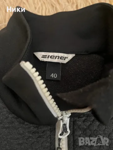 Ziener-спортно горнище, снимка 3 - Спортни екипи - 49108608