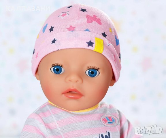 BABY Born - Кукла с аксесоари, 36 см Zapf Creation 835685, снимка 5 - Кукли - 44223994