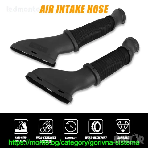 Всмукателен маркуч за въздуховоди за Mercedes W166 X166 GL450, GL550, ML550, GLS550, GL monto.bg, снимка 5 - Части - 47944466