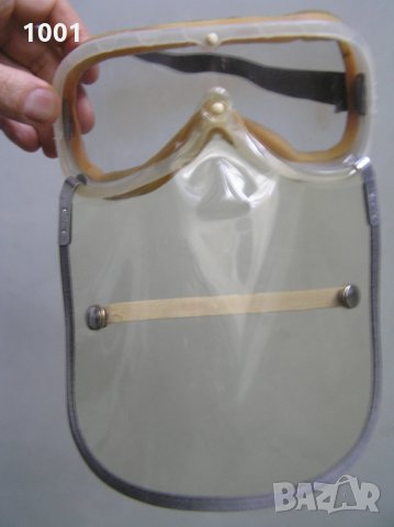 мотоциклетни стари очила за мотор от 70 години
