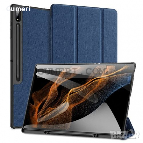 Samsung Galaxy Tab S8 Ultra 14.6" Тефтер Стойка, снимка 17 - Калъфи, кейсове - 36540978