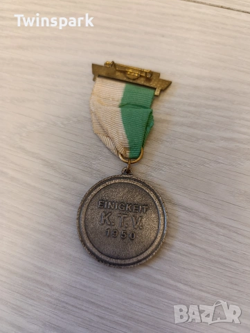 Немски медал, снимка 2 - Антикварни и старинни предмети - 53189993