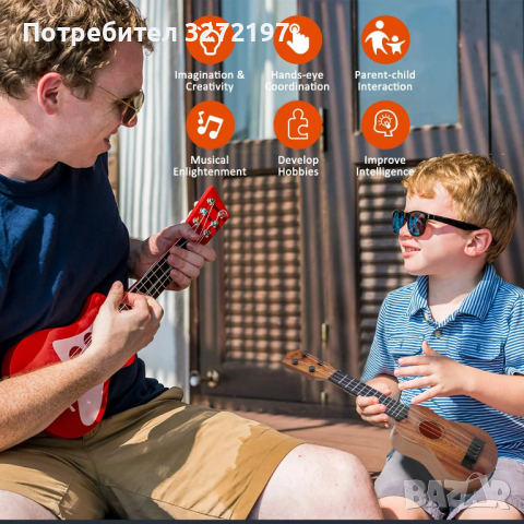 Детска Китара, Укулеле - 17 инча, около 45 см.,4 струни, снимка 8 - Струнни инструменти - 44589689