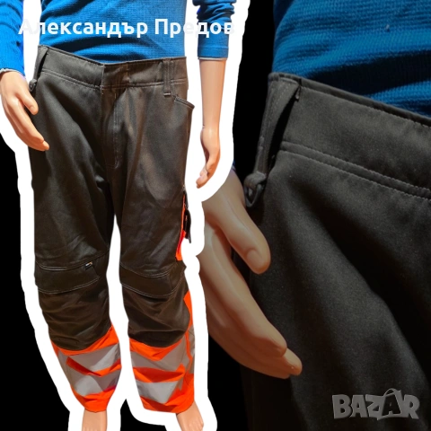 Панталон Mascot Accelerate Safe