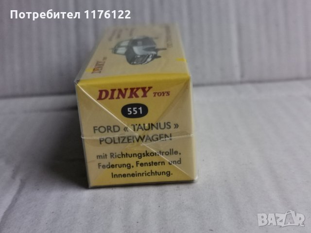 1/43 #551 Atlas Dinky Ford Taunus Polizei Police Форд Нов В Кутия, снимка 6 - Коли, камиони, мотори, писти - 35223909