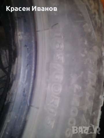 Bridgestone зимни гуми 185/60 R15