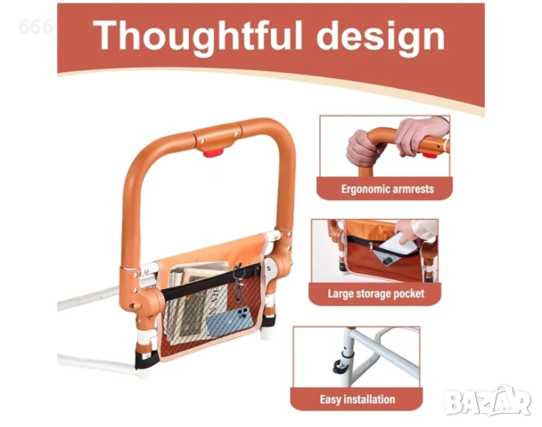 Сгъваем предпазител за легло, снимка 4 - Други стоки за дома - 54155090