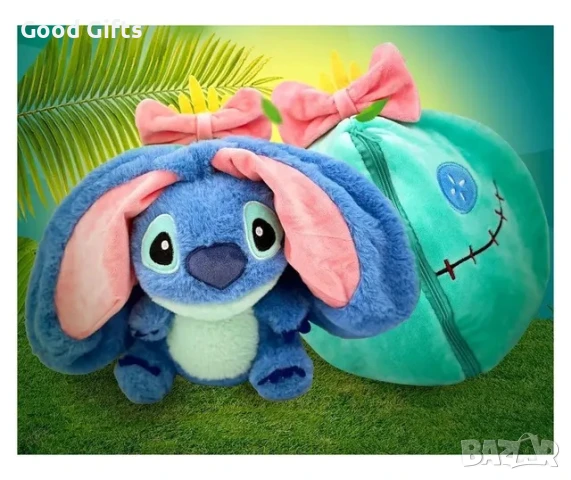 Трансформираща се Плюшена играчка Стич Възглавница , снимка 3 - Плюшени играчки - 51250203