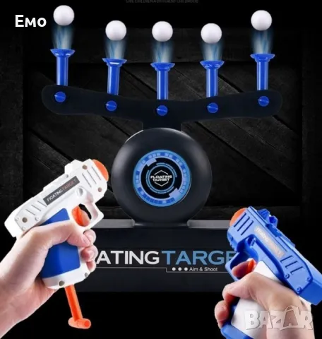 Игра с пистолети и плаващи мишени Hover Shot -  Два пистолета: "ТОПЧЕТА" - ХИТ, снимка 6 - Други игри - 48071348