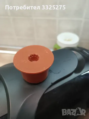 Кафе машина Tchibo caffisimo, снимка 2 - Кафемашини - 50411855