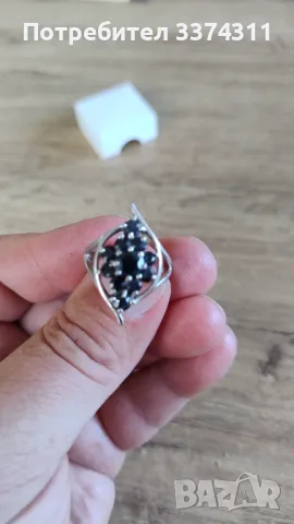 Сребърен пръстен с Натурални Сапфири
