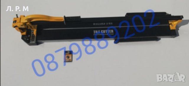 Машина за рязане на плочки с лазер релсова 800мм,ПОДАРЪК НОЖ DeWalt!!!, снимка 2 - Измервателни инструменти - 31586995