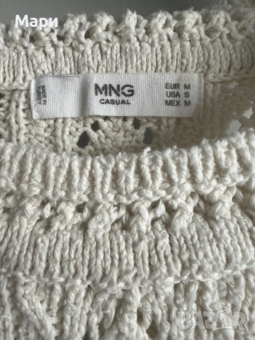 Сет панталон Massimo Dutti и топ Mango без следи от употреба, снимка 5 - Комплекти - 53947900