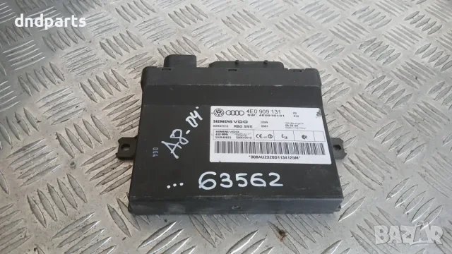 Модул Audi A8 2004 4E0909131 5WK47012 A8 (D3) (2002-2009)