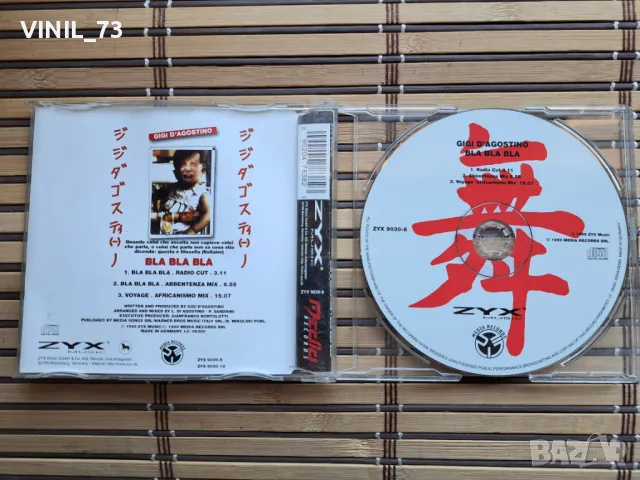 Gigi D'Agostino – Bla Bla Bla, снимка 2 - CD дискове - 50345915