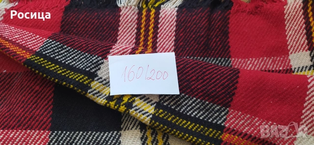 Родопско одеяло, снимка 2 - Олекотени завивки и одеяла - 54142373