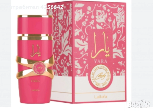 Lattafa Yara, Candy, 100 ml
