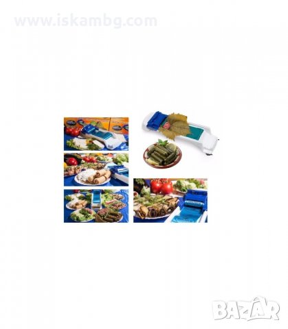 УРЕД ЗА ЗАВИВАНЕ НА САРМИ DOLMER - код 1406, снимка 5 - Аксесоари за кухня - 34014410