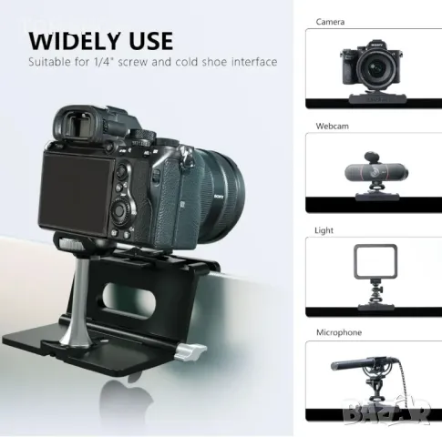 Стойка за монтиране на камера на монитор RAUBAY, с 1/4" винт, горна поддръжка на MILC, снимка 5 - Стойки, 3D очила, аксесоари - 49488042