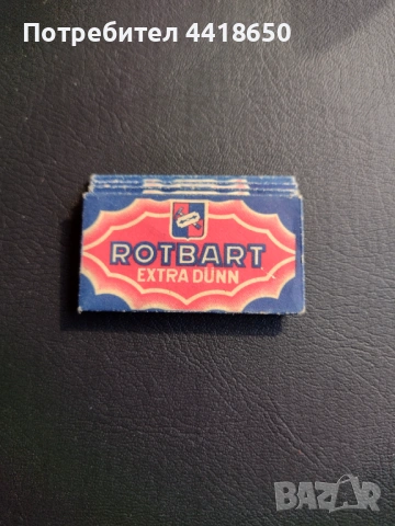 Бръснарски ножчета , снимка 3 - Колекции - 54238819