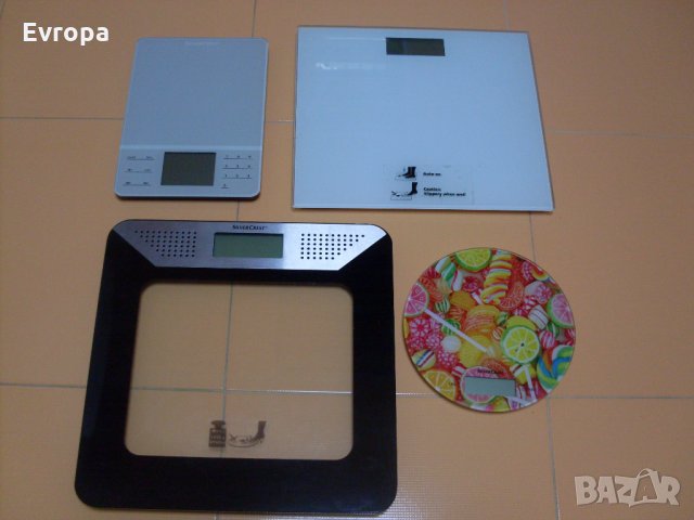 Домакински кантари.