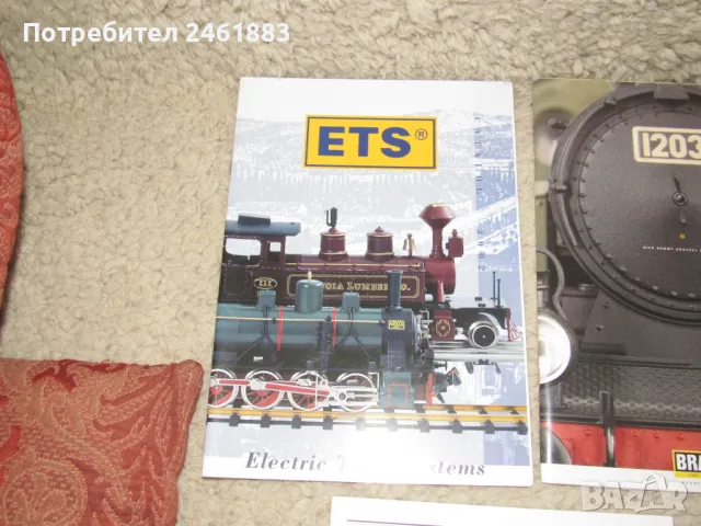 каталози и брошури на модели на влакове, основно HO, 1:87, снимка 2 - Колекции - 48178872