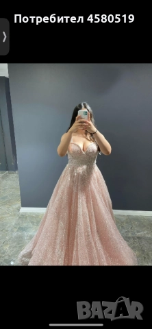 Красота в движение, снимка 1