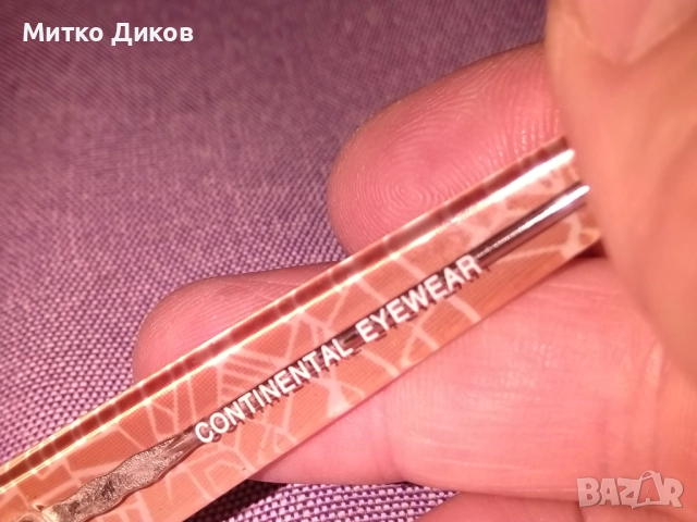 Матрикс Matrix слънчеви очила с кутия, снимка 5 - Слънчеви и диоптрични очила - 52835399