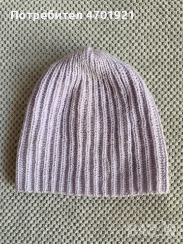 Лилава плетена шапка