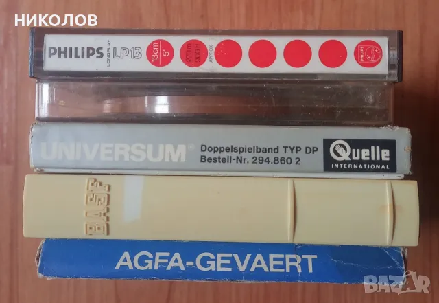 маркови магнетофонни ролки , снимка 3 - Други - 50219791